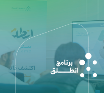 لقطة شاشة 2026 02 07 215058 360x320